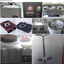 成都市金芙蓉酒店用品經營部 引領節能環保，打造專業廚具衛具解決方案